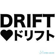 Love Drift Kenji - Autómatrica
