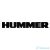 HUMMER felirat - Autómatrica