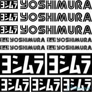 Yoshimura szponzor matrica szett