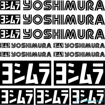 Yoshimura szponzor matrica szett