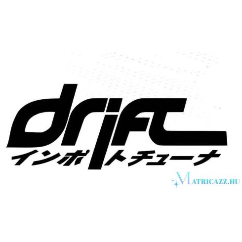 Drift mania tuning felirat